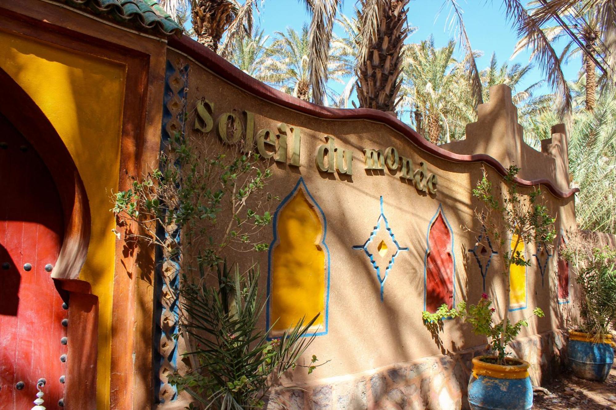זאגורה Riad Soleil Du Monde מראה חיצוני תמונה