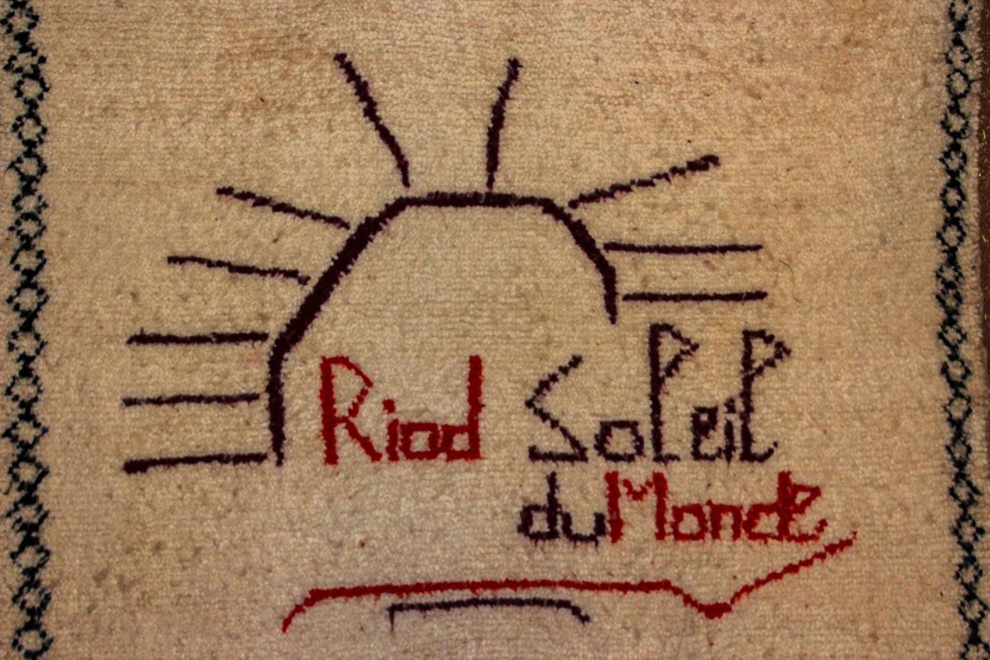 זאגורה Riad Soleil Du Monde מראה חיצוני תמונה